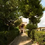 La Casa Di Andrea Chieti